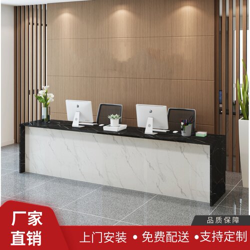 中介办公桌前台接待台旅行社金融公司旅行社咨询柜房地产仿大理石