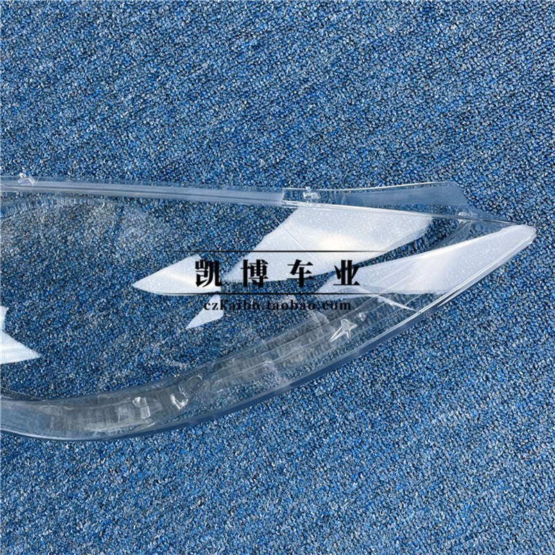 适用于标志307大灯罩 08-13新款标致307前大灯透明灯罩 灯壳 面罩