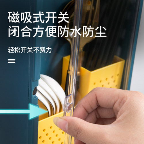 筷子篓沥水家用挂式厨房壁挂置物架托创意筒餐具勺子刀架笼收纳盒
