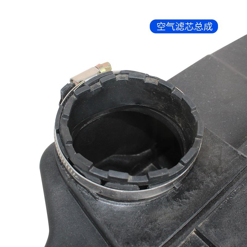 适配标致408 1.8空气滤清器总成空气滤芯盒雪铁龙C4L 1.8空气滤芯