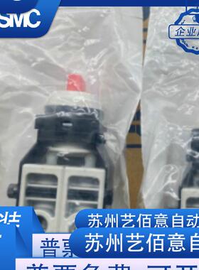 SMC原装正品机阀VM2530-02-5BA M2V50-0SMC2-35RA YA G控A