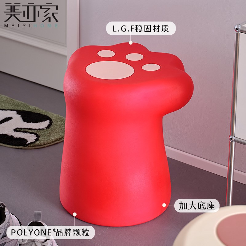 奶油风创意茶几猫爪沙发边几小户型家用凳子卧室床头可移动小矮凳