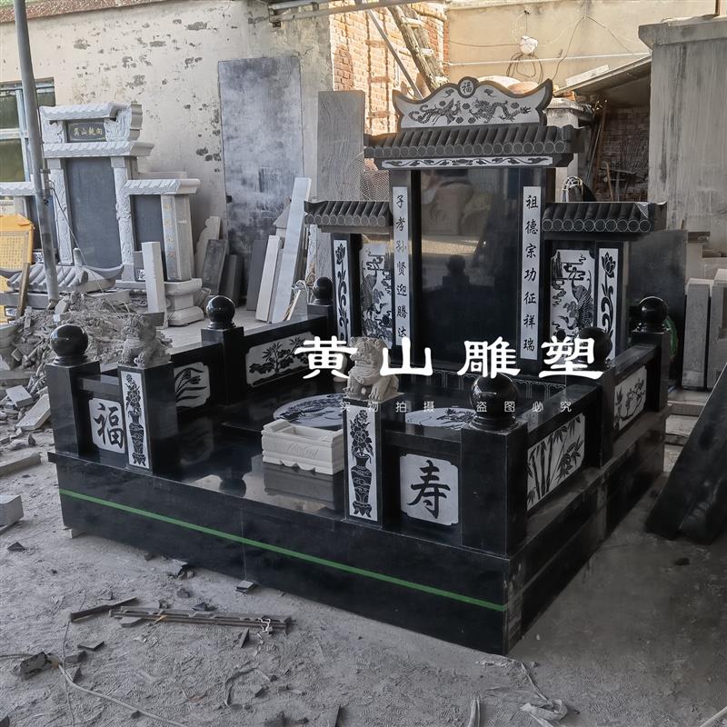 石雕汉白玉双人合葬墓碑天然石材大理石公墓石碑农村土葬墓碑刻字