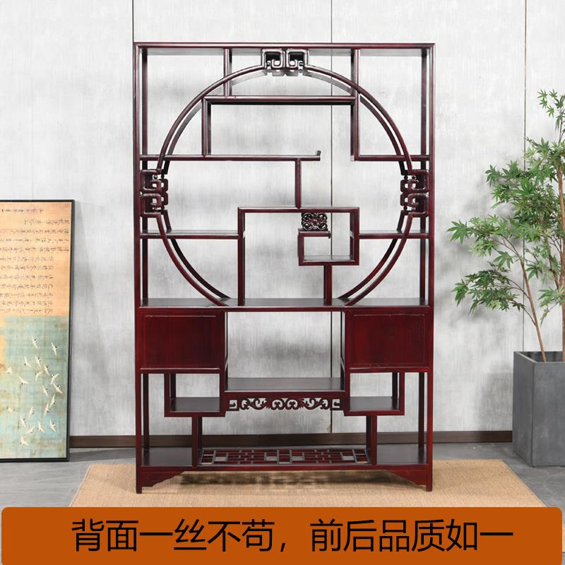 博古架新中式实木茶架置物架多宝阁多宝格展架家俱小摆件装饰品