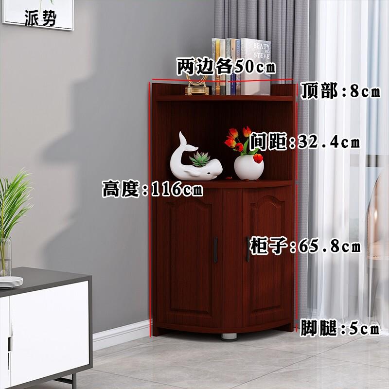 边三角柜中式转角置物架角橱墙角拐角边角角落厨房餐厅酒柜收纳