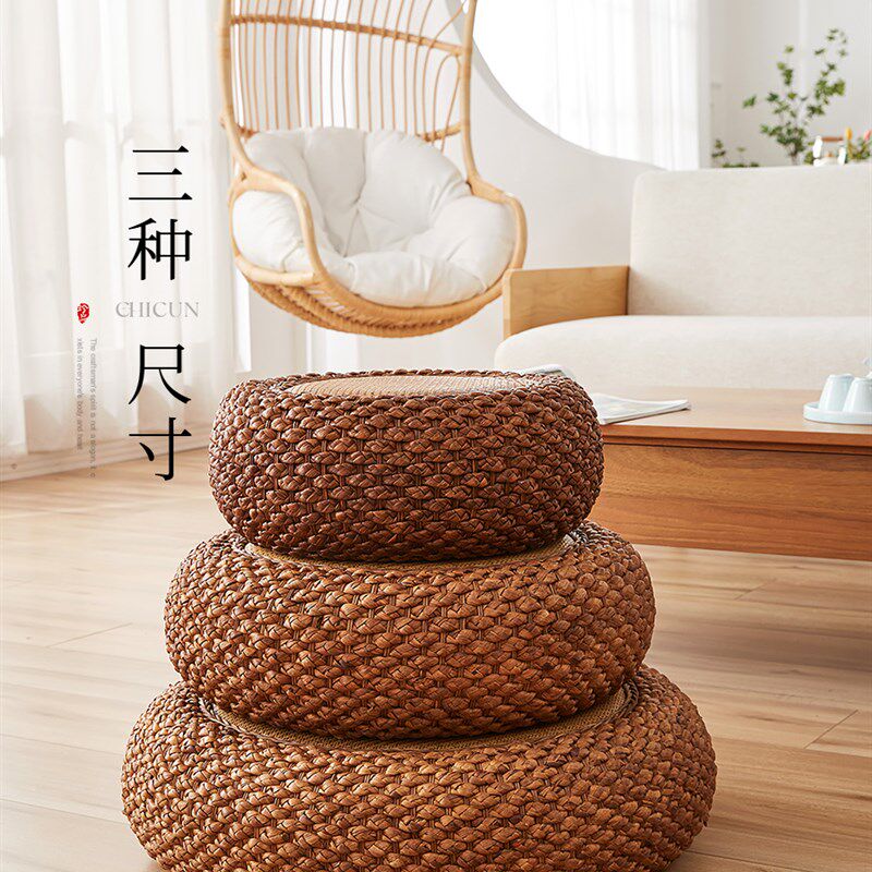 日式藤编蒲团编织地上禅意打禅坐蒲团