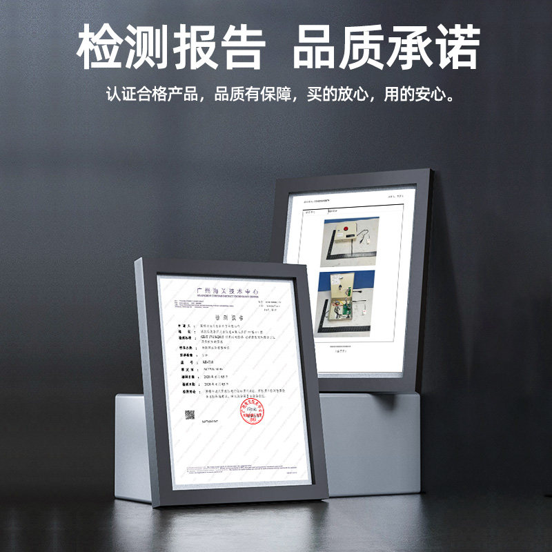 学校幼儿园一键式报警器校园医院加油站无线110联网按钮紧急系统