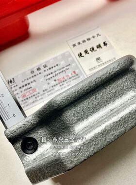 桂林精密0-200-300-500-600-1000mm高度尺游标测高卡尺划线高精度