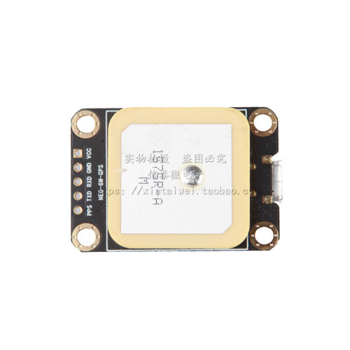 GPS模块 NEO-6M 7N APM2.5  带EEPROM 导航卫星定位 送资料