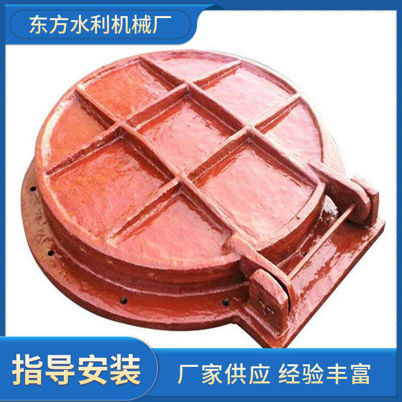 铸铁拍门侧翻拍门对开式圆形拍门附壁式铸铁水闸污水处理钢制拍门