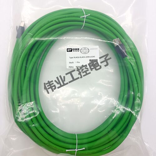 全新延长线RJ45S-RJ45S-20M-LEE45/WSSD-RJ45S-4422-2M/15M/10M