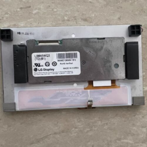 全新现货液晶显示屏LB065WQ3-TD01液晶显示屏,价格商谈