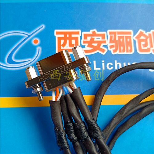 连接器HJ30J-12ZKP-50CM HJ30J-12ZKP8-300MMHJ30J-12ZKP-A插头