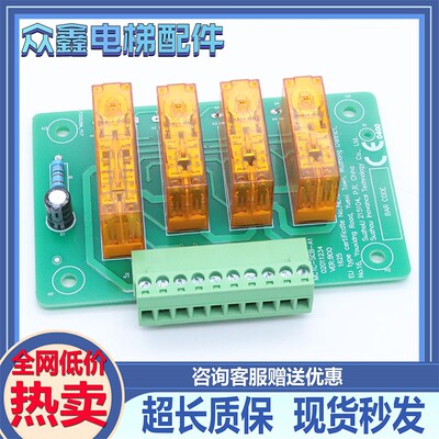 防止轿厢意外移动控制板MCTC-SCB-D MCTC-SCB-A1 SSCB-A 全新现货