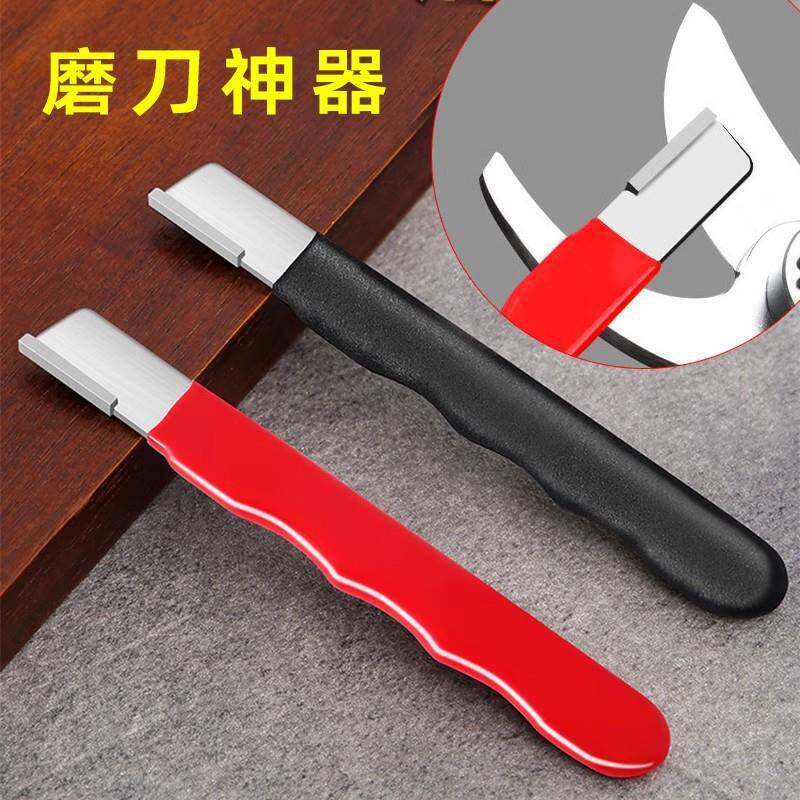 【下单立减50】快速磨刀神器家用刀剪开刃两用户外锋利磨刀器_wh