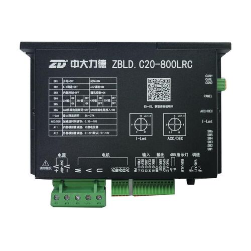 现货力德ZBLD.C20-800LRC直流无刷电机控制器/驱动器