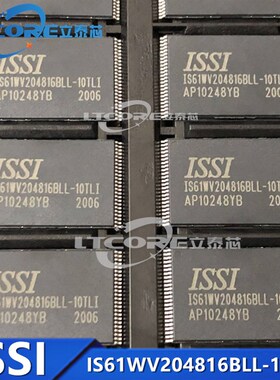 原装IS61WV204816BLL-10TLI贴片TSOP48 SRAM 3.3V 32M闪存芯片IC