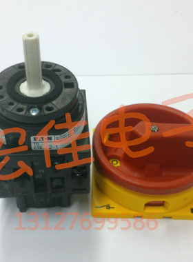 原装金钟穆勒负荷隔离开关20A T0-2-1/V/SVB 现货销售