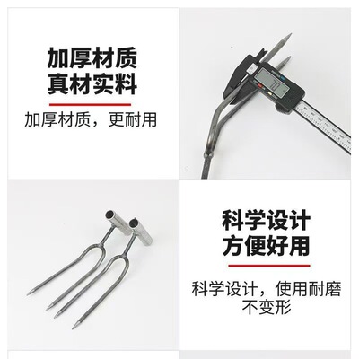 手持松土两齿叉园艺神器种菜养花施肥除草工具松土破土神器