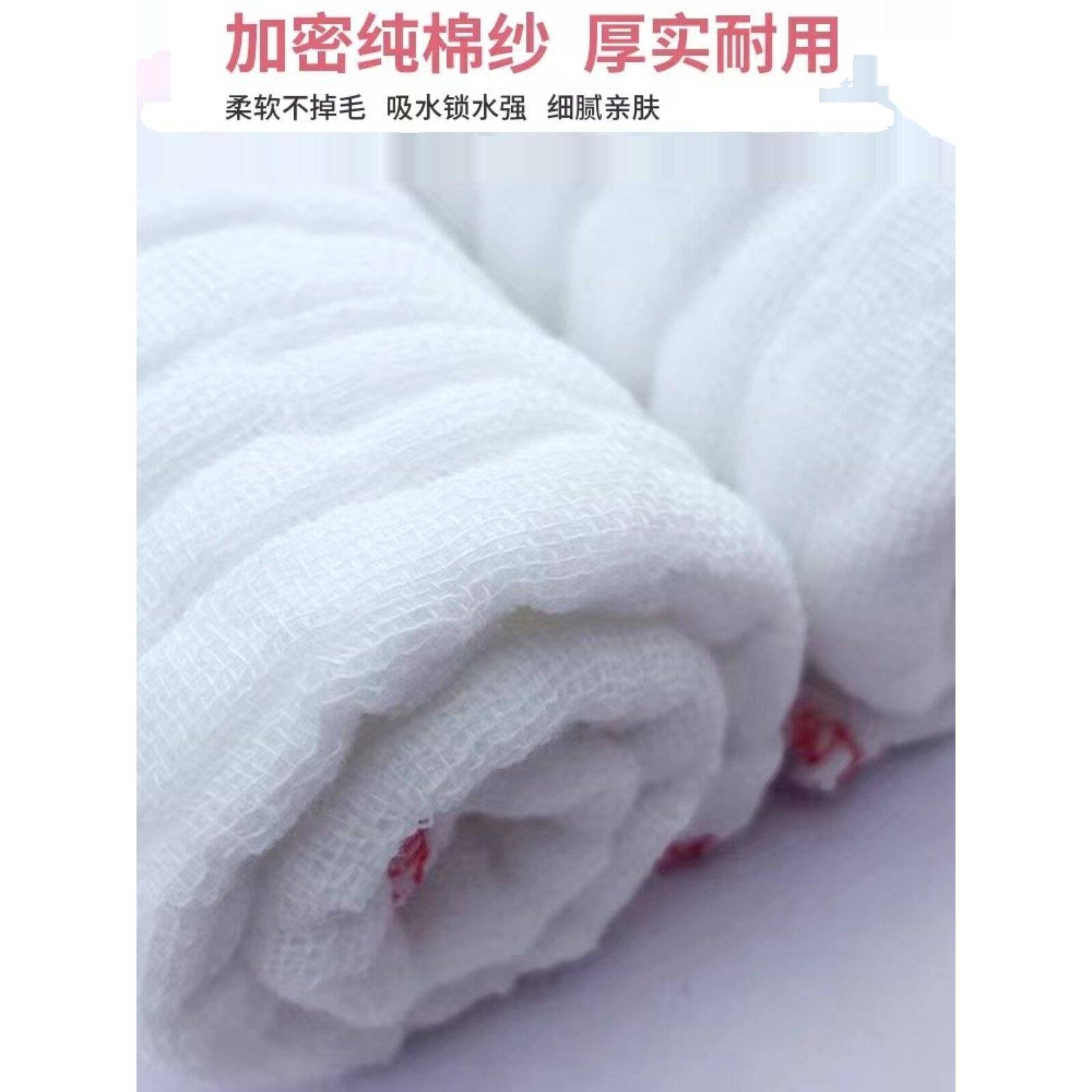 全棉纱洗沾碗不掉毛不布油吸易清洗抹布擦水桌601纯棉厨房加厚百