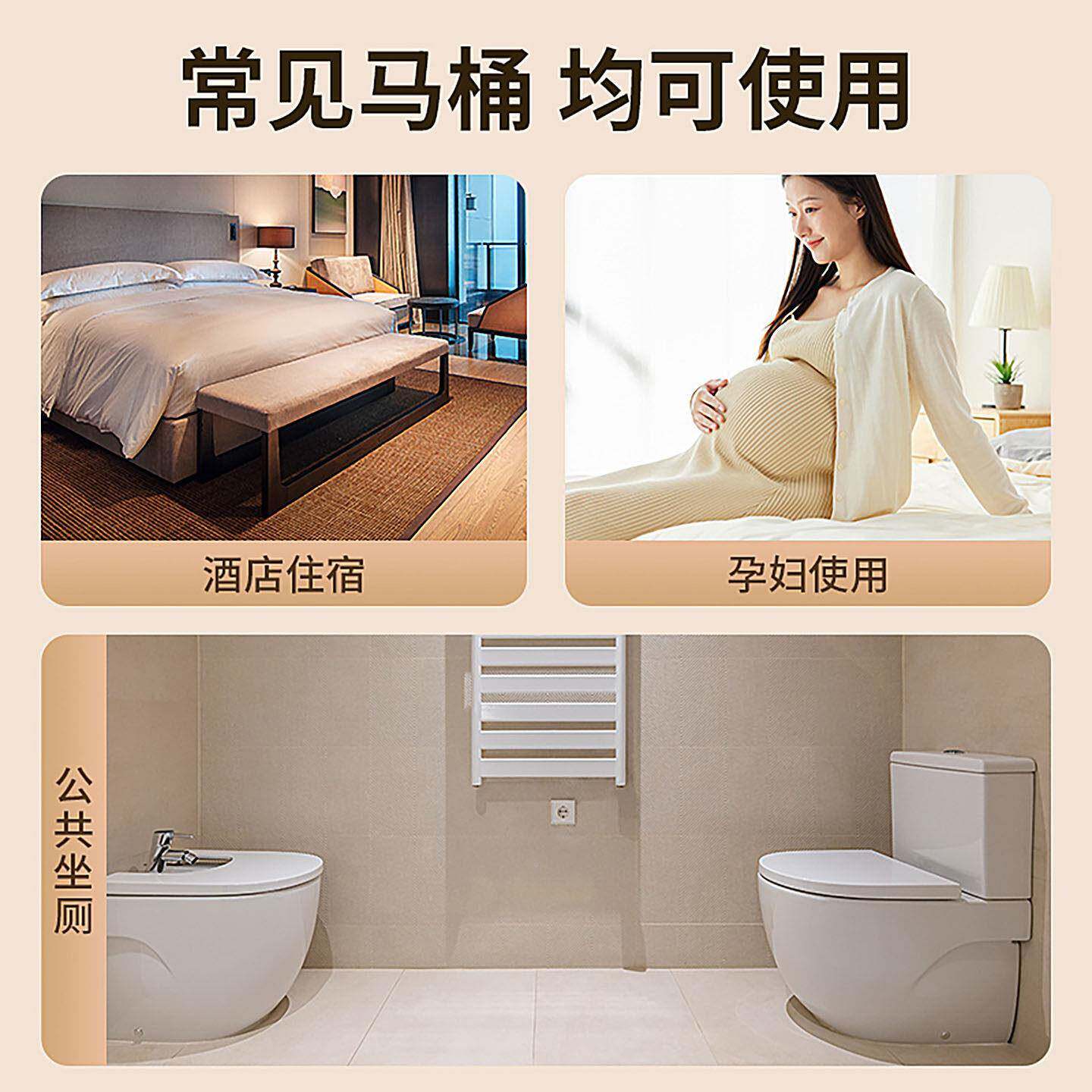 一店次性马桶垫所产妇坐垫便携酒旅行品用防LSN3359\水坐垫纸厕坐