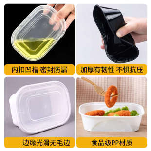 250/350/480ml长方形一次性餐盒小份快餐饭盒外卖打包小菜盒菜碗