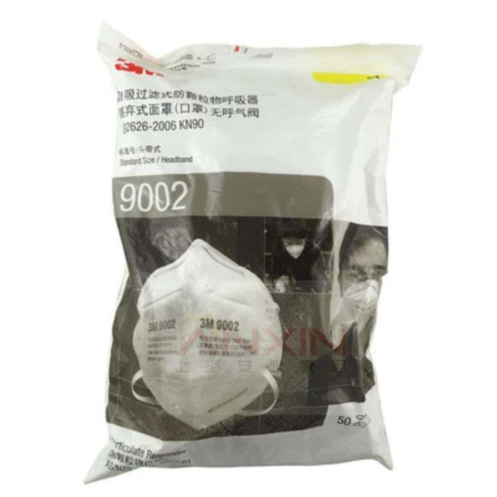 正品3M901防尘防雾PM2.5一0次性口罩K/N90级男女骑霾行粉尘口罩