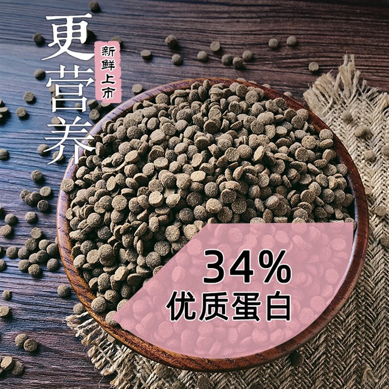 猫哥猫粮离乳期2-12月幼猫成猫全阶段全期天然冻干猫粮鸡肉味3斤