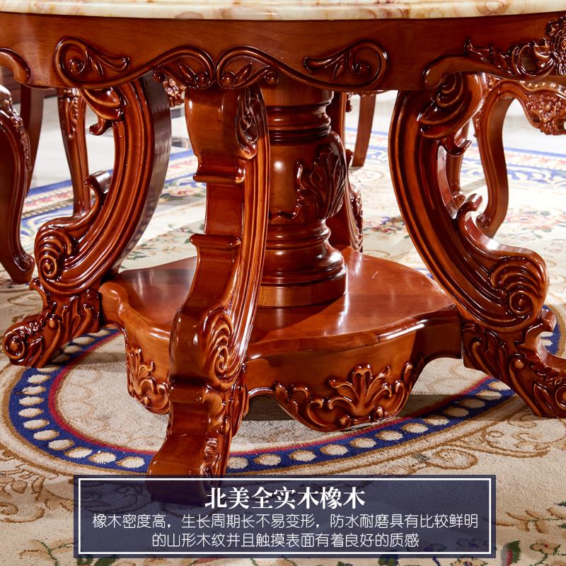 欧式实木桌子 美式豪华别墅圆桌椅组合高档复古烤漆餐台1.6米饭桌