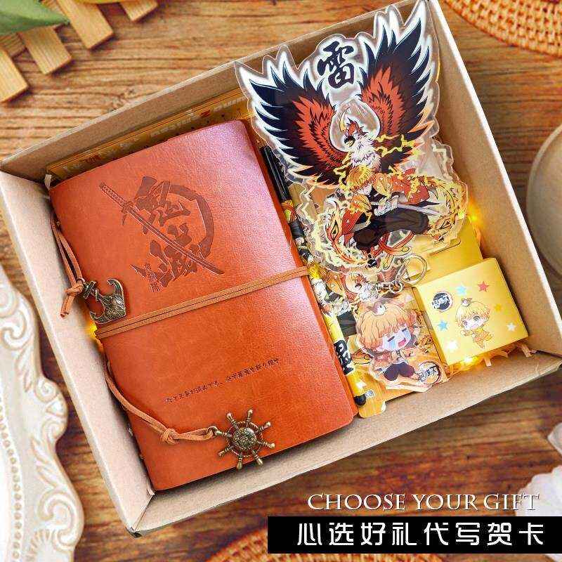 鬼活灭之刃笔本页子炭治郎祢豆子周边手账本记日记本生日/开学礼
