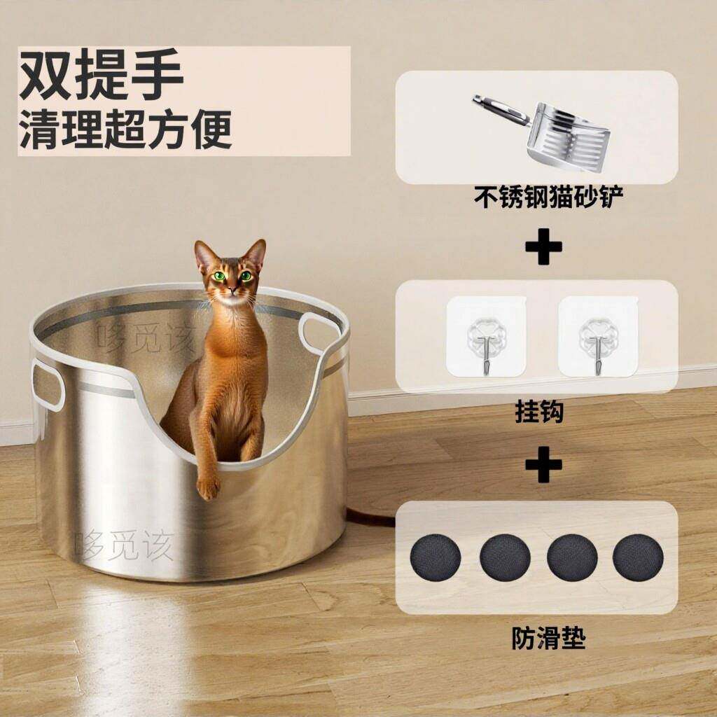 开不锈钢哆觅该圆猫砂大号防盆外溅加高放式圆形猫砂盆不锈钢猫超