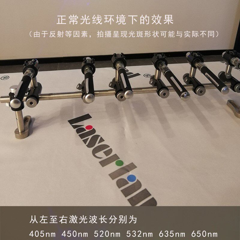 镭蓝 青绿光激光灯教鞭笔指星笔指示器515nm房地产沙盘演示火彩