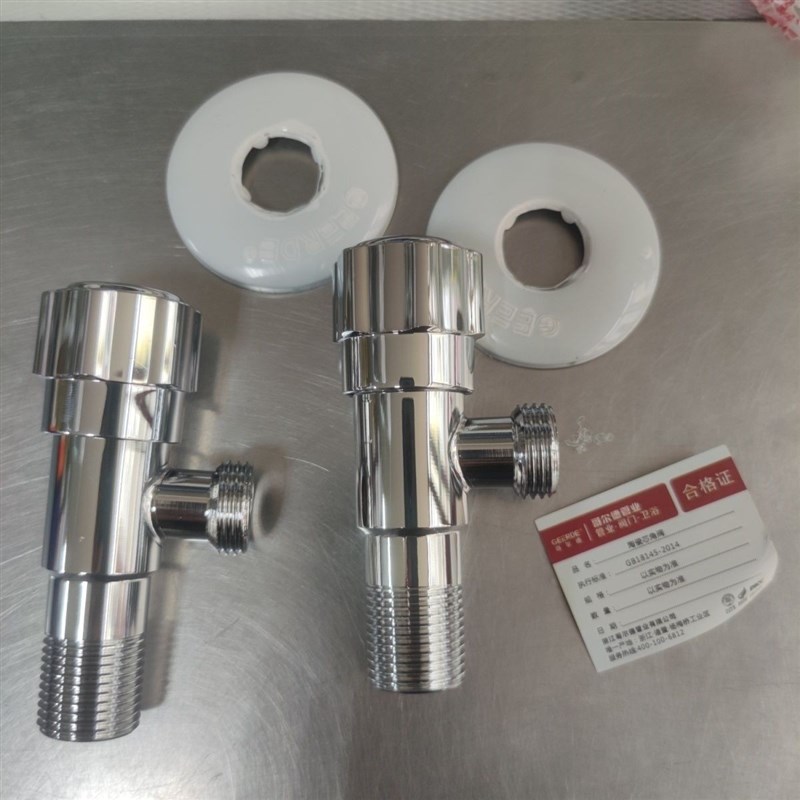 哥三角阀冷热水阀门热水器开关家用止水阀八字阀角阀