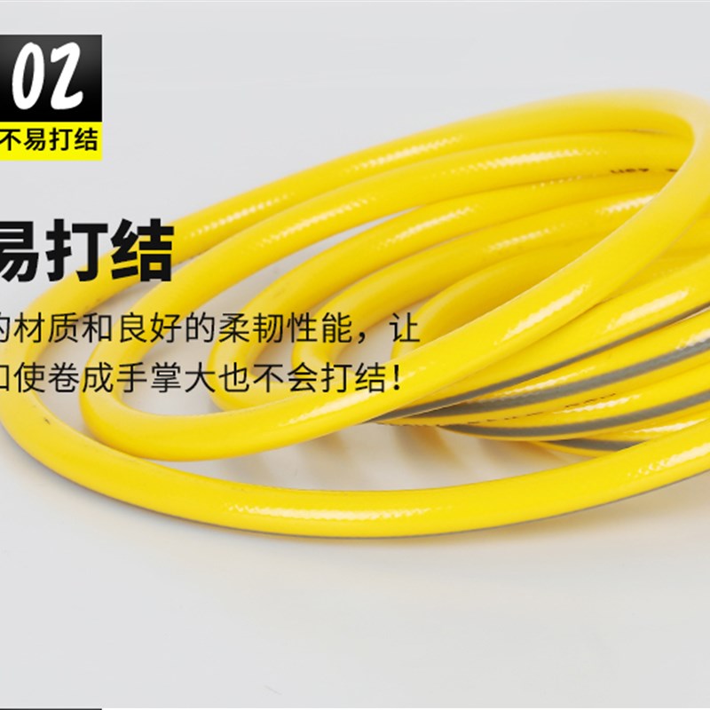 乐夏高压洗车水管软管耐磨防爆防冻水带浇花水枪洗车管家用冲洗地