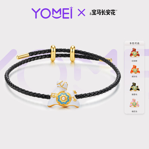 YOMEI黄金小克重黄金转运珠
