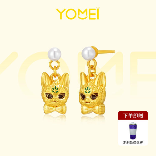 YOMEI黄金解忧兽黄金耳饰