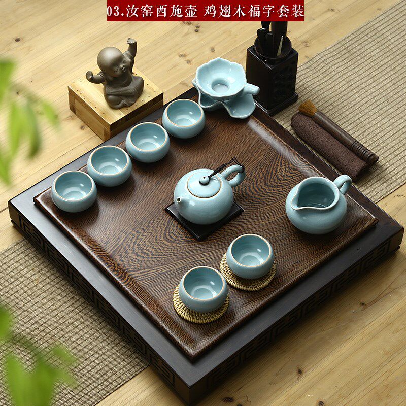 整块鸡翅黑檀实木茶盘四方简约茶海整套陶瓷哥窑汝窑功夫茶具套装