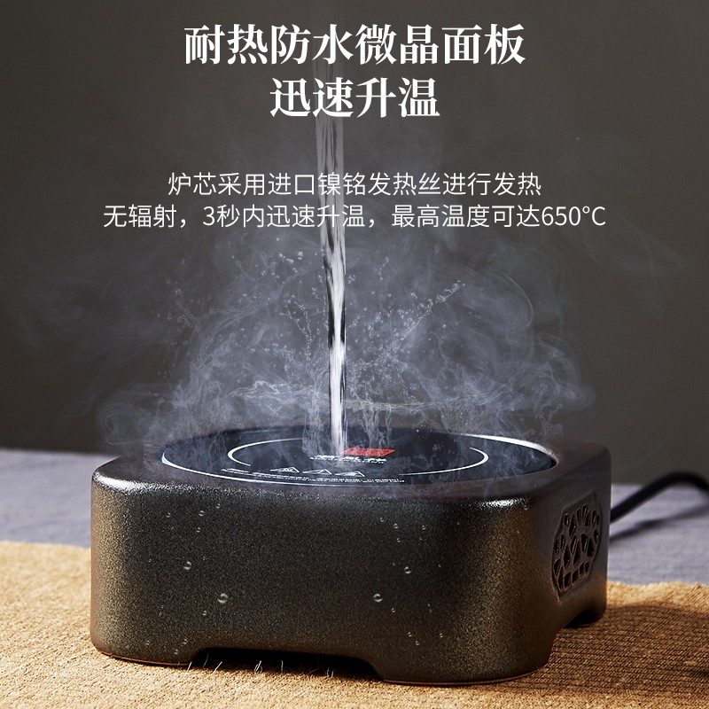 静音大功率电陶炉家用烧水泡茶光波炉小型陶瓷煮茶器养生提梁陶壶