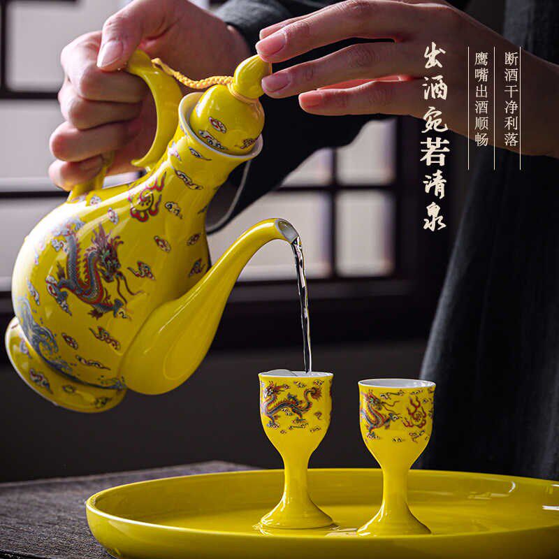 中国风酒具家用中式烈酒杯酒壶仿古高脚杯一口杯白酒杯套装礼盒装