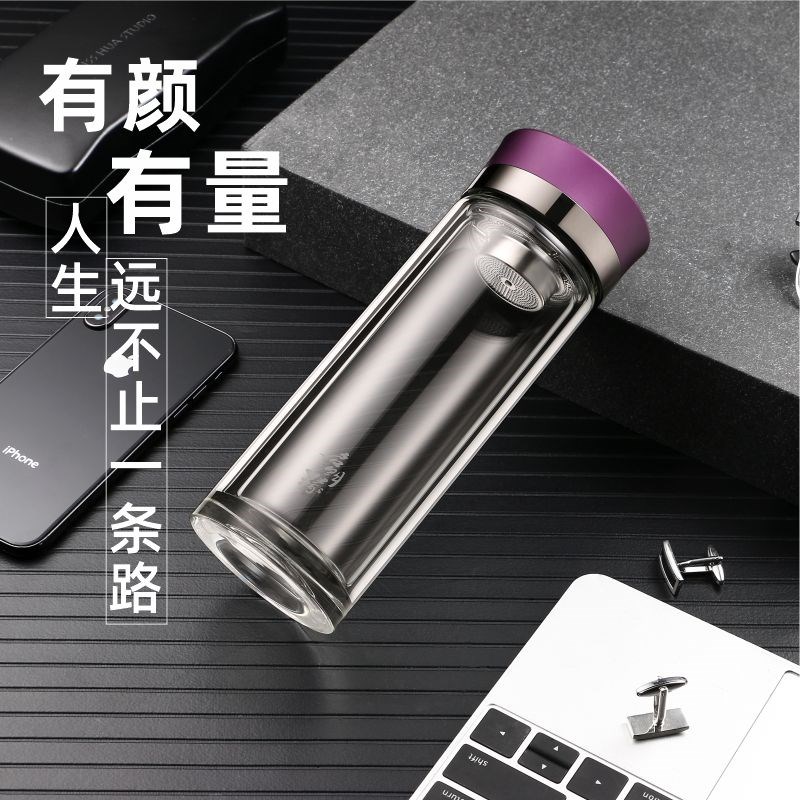 启明缘高端玻璃杯双层商务车载泡茶水晶杯家用耐高温无色透明水杯