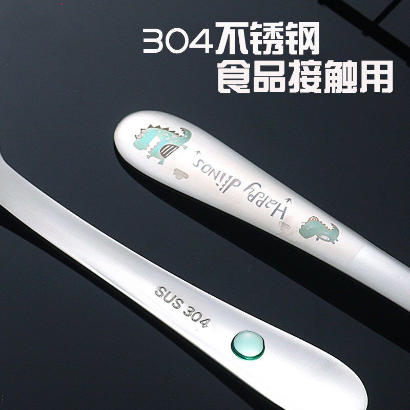 儿童叉子不伤嘴不锈钢304幼儿园叉吃面条餐叉家用安全水果叉刻字图片