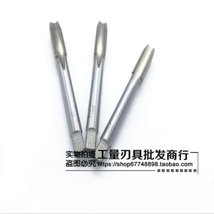 哈螺纹平湖左旋机用攻左攻M48M45丝锥丝牙丝M52M42反牙