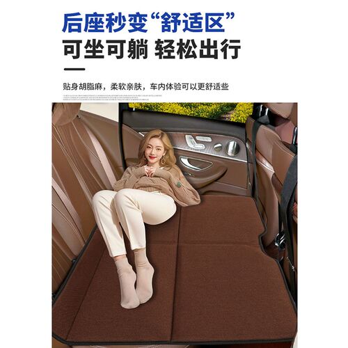 别克昂科拉汽车折叠车载床后座床垫后排旅行床睡垫车内睡觉神器