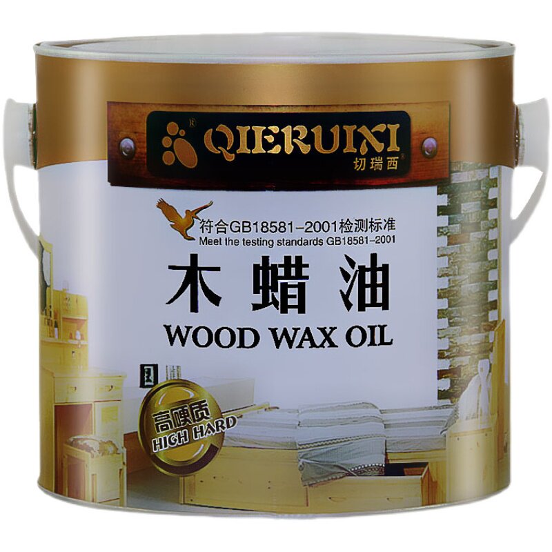 切瑞西高硬质木蜡油室内环保实木家具木地板漆翻新桐油清漆木器漆