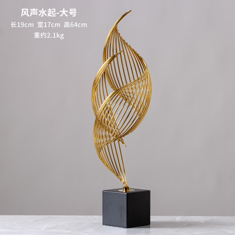 创意几何轻奢家居装饰品电视柜书房酒柜客厅金属艺术品摆件北欧风