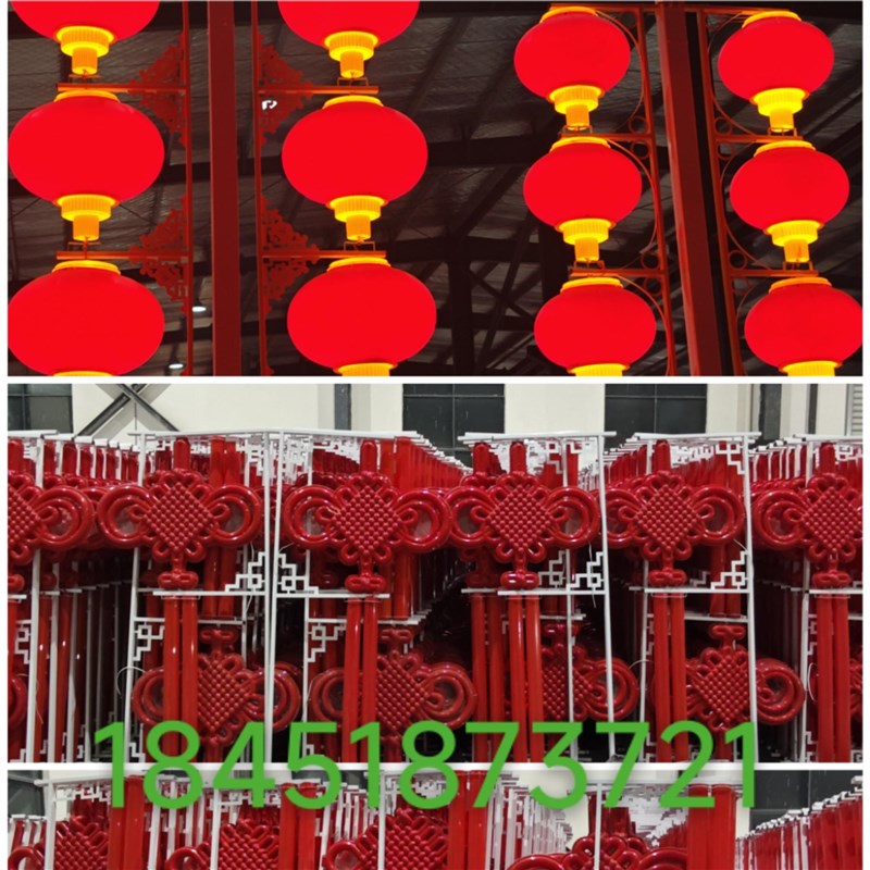 路灯杆灯笼 灯杆中国结 亚克力塑料防水发光灯笼连串中国结