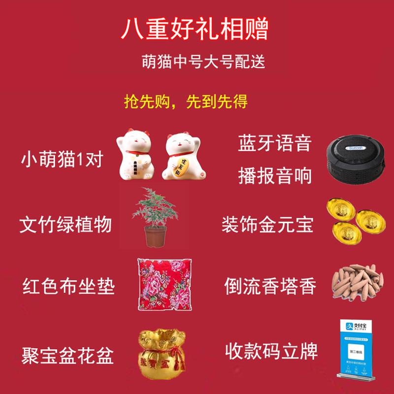 特大号招手招财猫摆件创意店铺开业礼品收银台酒店自动摇手发财猫