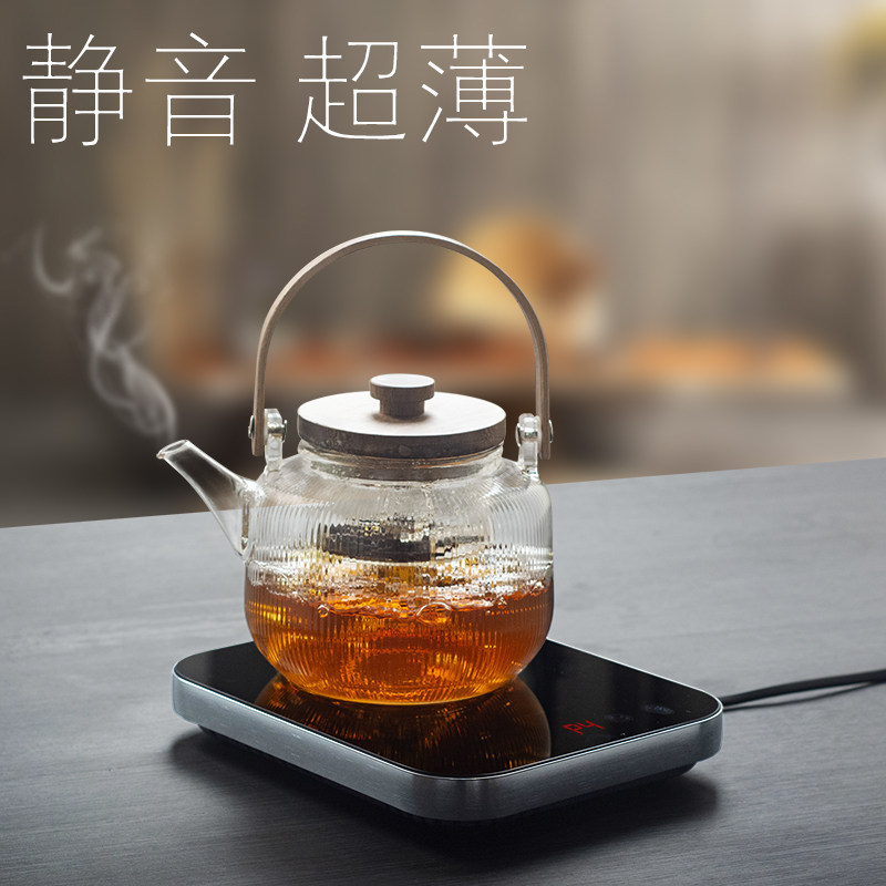 【超薄 静音】便携电陶炉茶炉煮茶器小型迷你烧水多功能玻璃户外