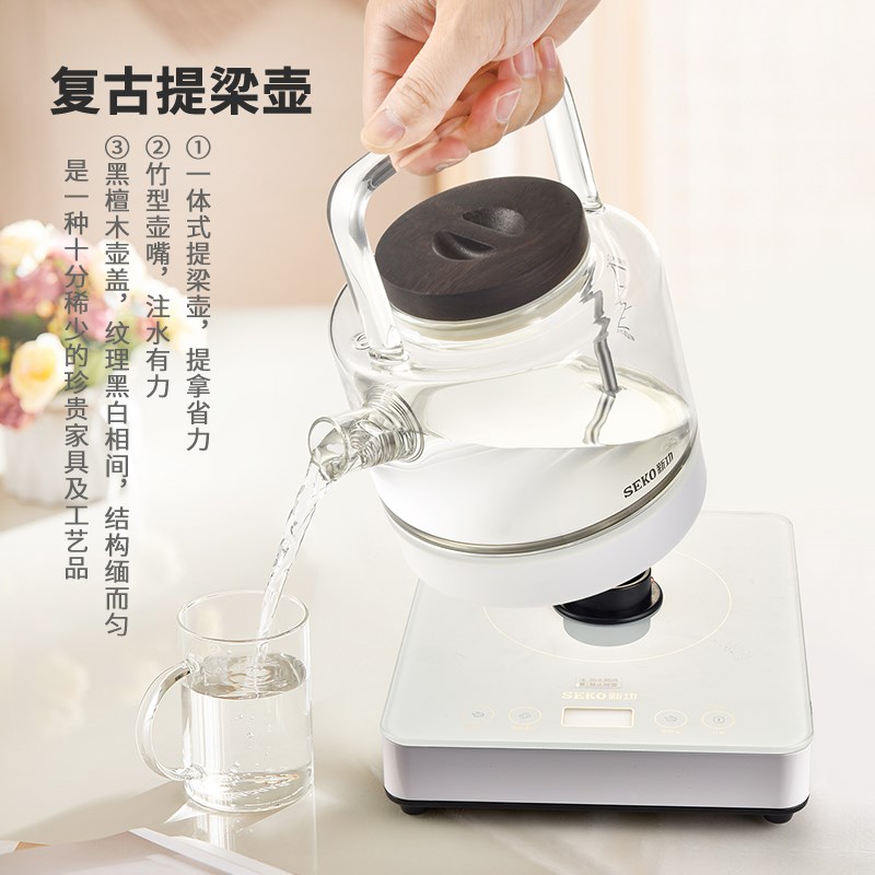 新功自动上水电水壶 底部自动加水玻璃壶 智能电热水壶W23型 快速