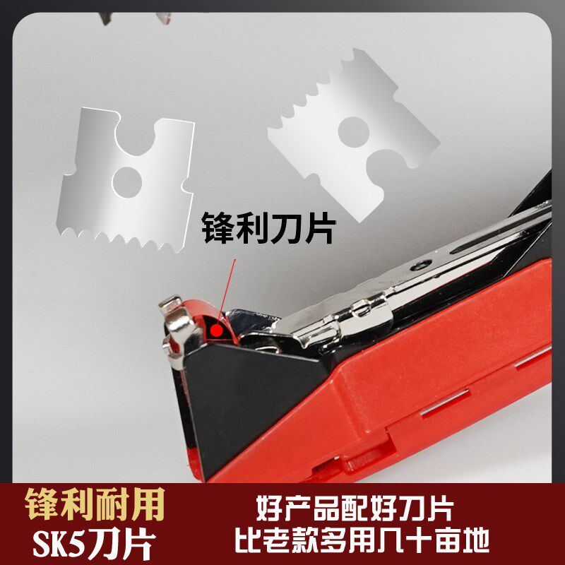 绑枝机绑藤绑枝神器黄瓜西红柿绑枝葡萄绑蔓钉子胶带器绑枝捆绑机图片